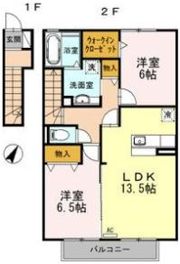 BELLAIR SETOの間取り画像