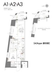 ZOOM三鷹の間取り画像