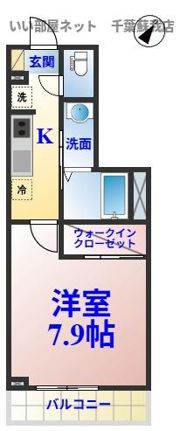 NレジデンスⅡの間取り画像