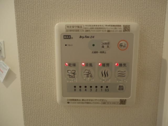 バスルーム