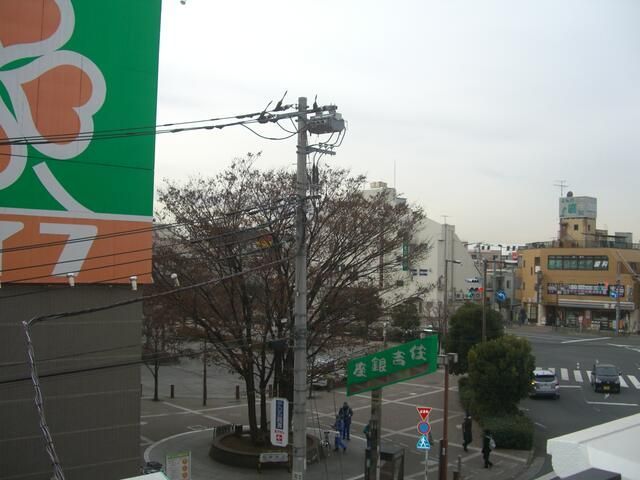 眺望