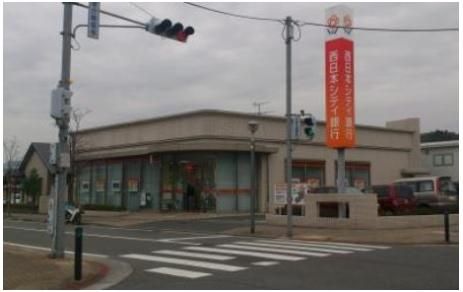 （株）西日本シティ銀行 荒生田支店(1140m)