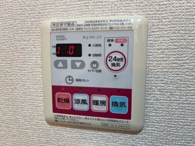 ベッドルーム