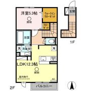 御幸ガーデンの間取り画像