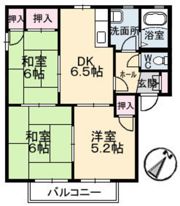ディアス南幸 C棟の間取り画像