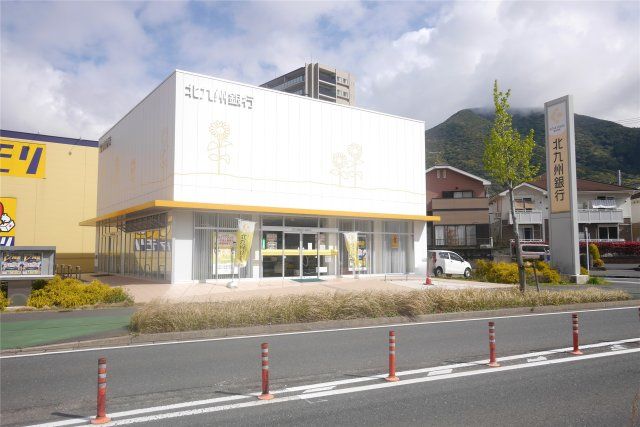 北九州銀行葛原支店(2020m)