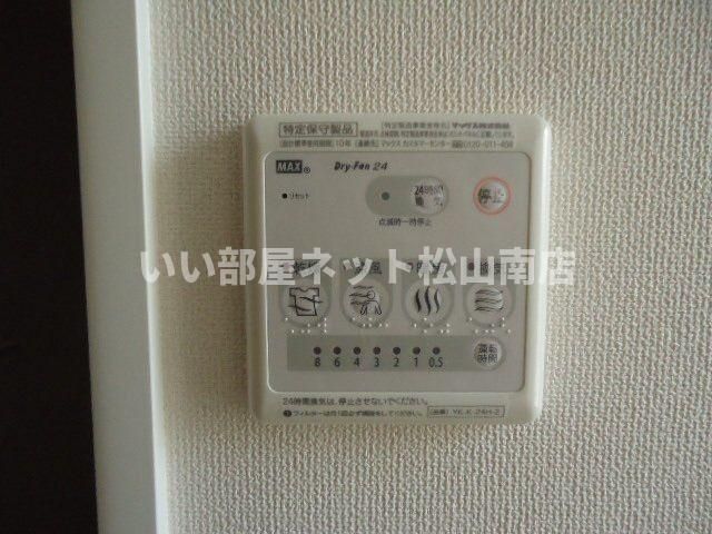 バスルーム