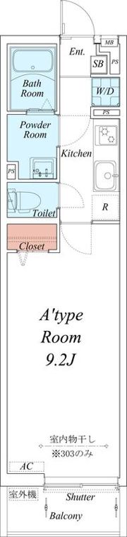 リブリ・千里丘東の間取り画像