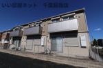 WIT市原の間取り画像