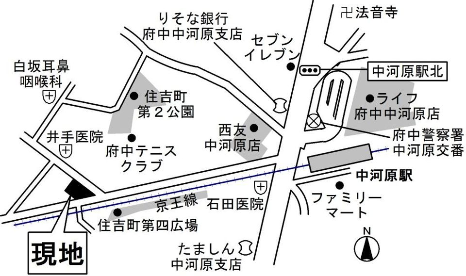 近くに施設あり