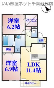 バニュルスⅢの間取り画像