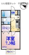 モナリエ稲荷町の間取り画像