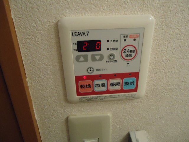 バスルーム