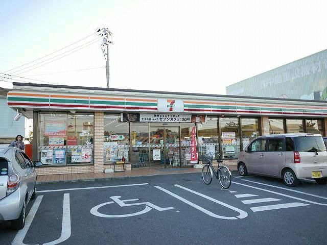 セブン‐イレブン/中間中鶴店(210m)