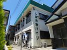 しばさきハイツの間取り画像