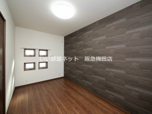 洋室