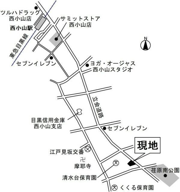 近くに施設あり