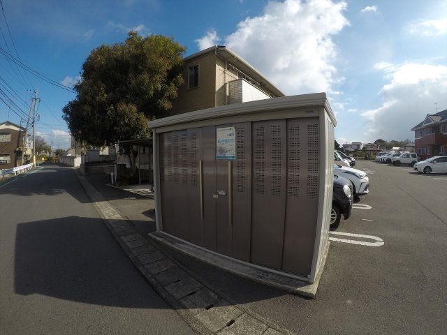 その他
