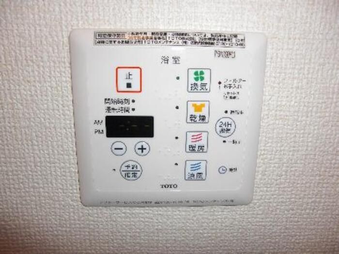 バスルーム