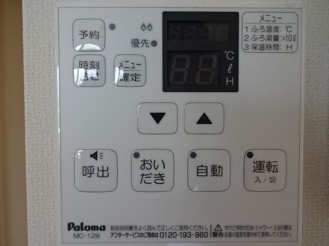 ベッドルーム