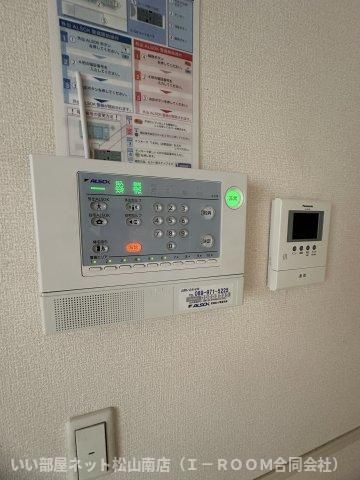 セキュリティ