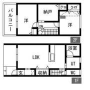 メゾン村建の間取り画像