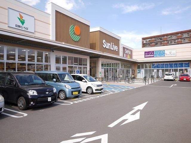 サンリブ西小倉(560m)