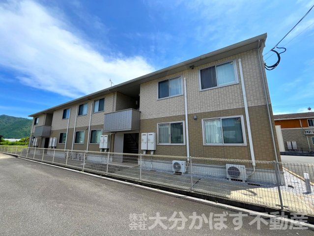 アクシス21の外観画像