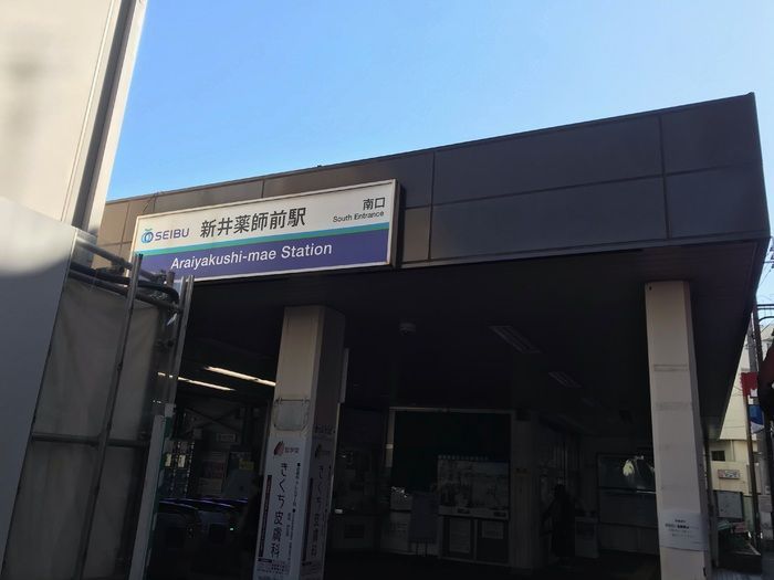 近くに施設あり