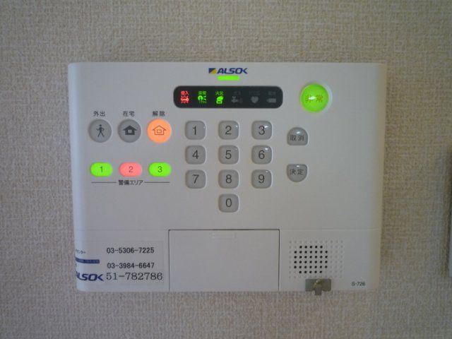 セキュリティ