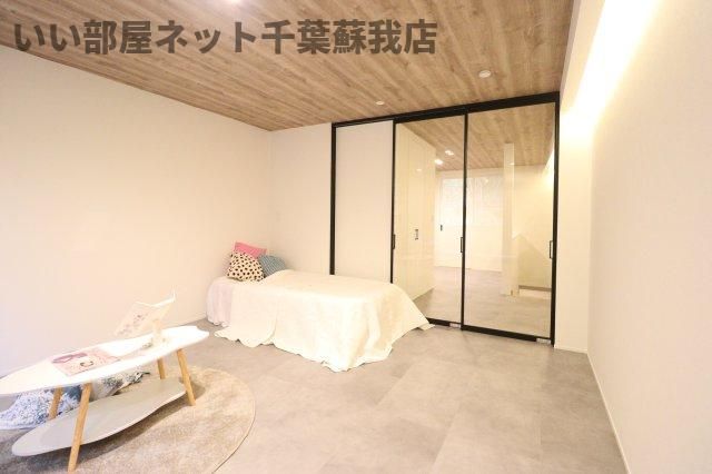 洋室