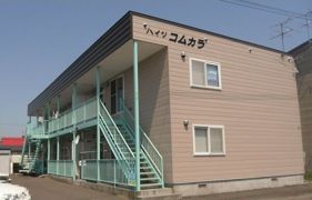 ハイツコムカラの外観画像