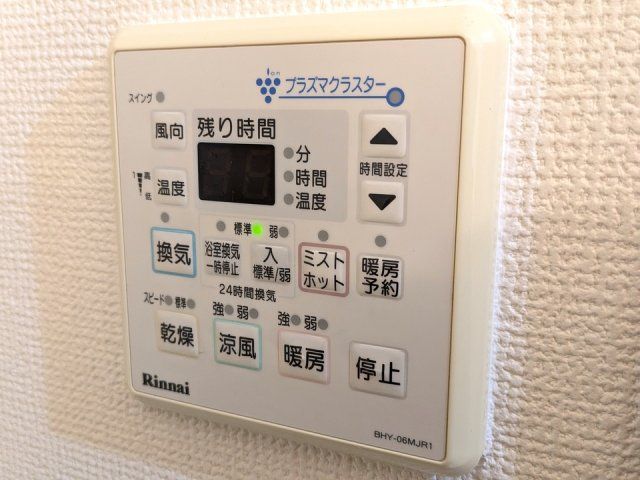 バスルーム