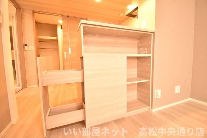 収納