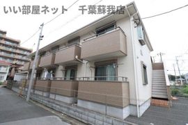 サウス コサージュの外観画像