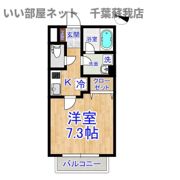 サウス コサージュの間取り画像