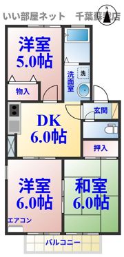 パークメゾンAの間取り画像