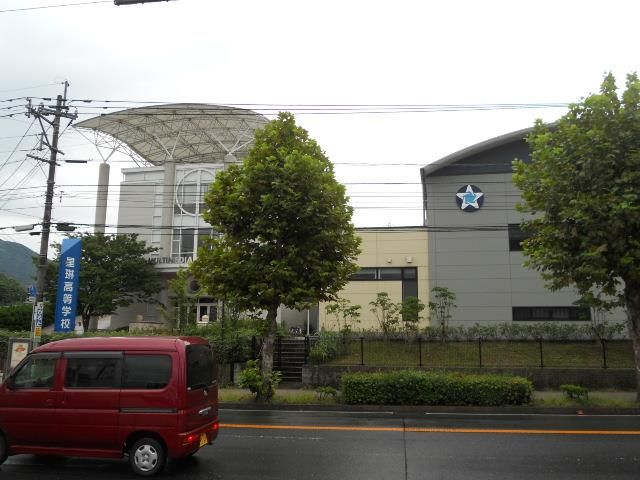 星琳高校(511m)
