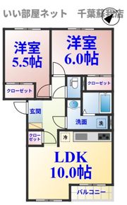 ヴェルデュールちはら台の間取り画像