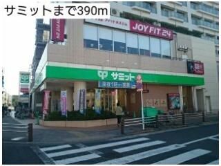 サミットまで390m