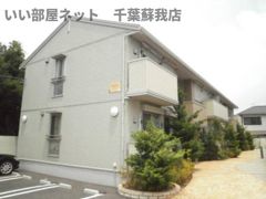 コンフォートの外観画像