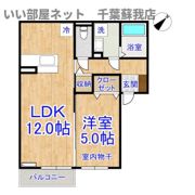 コンフォートの間取り画像