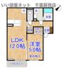 コンフォートの間取り画像
