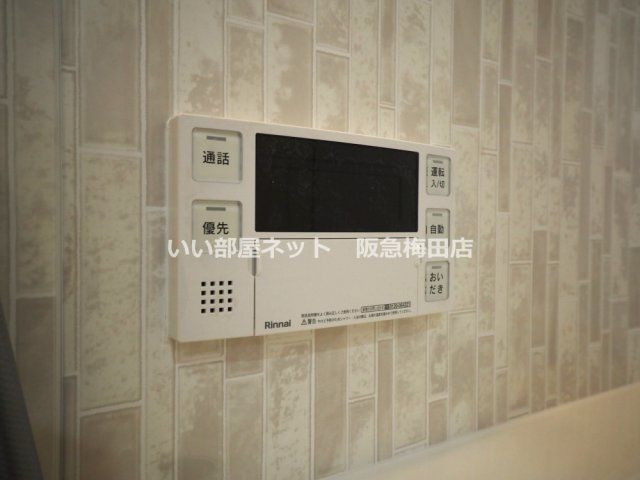バスルーム