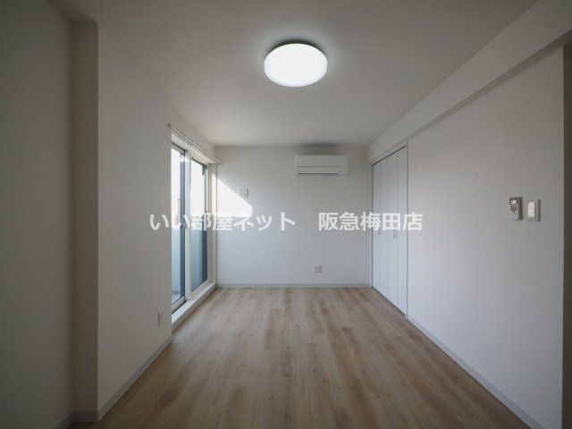 洋室