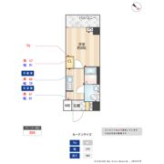 GENOVIA南行徳skygardenの間取り画像