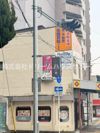 神奈川県横須賀市船越町1丁目の間取り画像