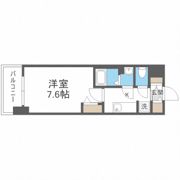 BPRレジデンス天満橋の間取り画像