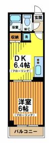 神山ビルの間取り画像