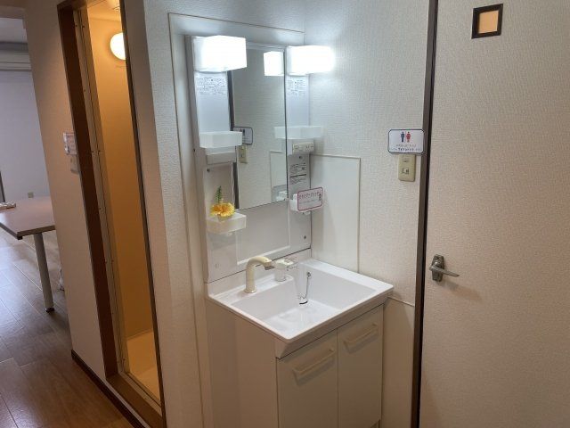 洗面